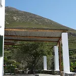 Skyros Refuge Κατάλυμα σε φάρμα *