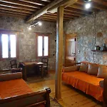 Skyros Refuge Κατάλυμα σε φάρμα *