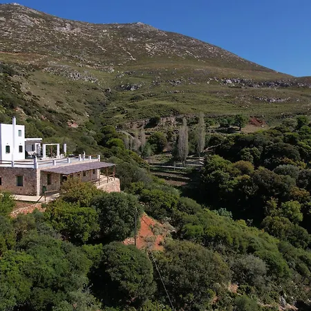 Skyros Refuge